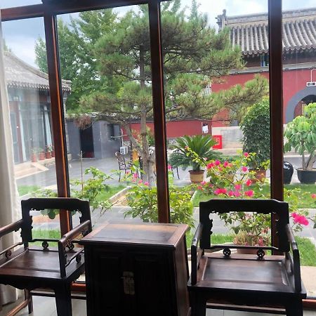 Chengde Kai Ren Hua Fu Inn Bi Shu Shan Zhuang Dian Kültér fotó