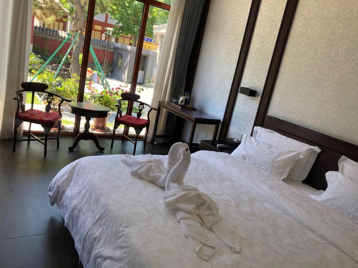 Chengde Kai Ren Hua Fu Inn Bi Shu Shan Zhuang Dian Kültér fotó