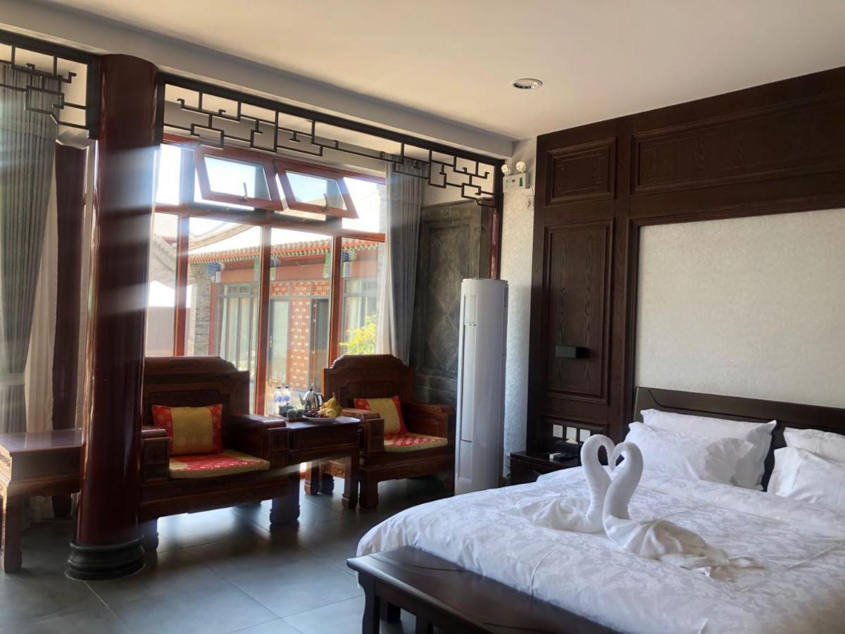 Chengde Kai Ren Hua Fu Inn Bi Shu Shan Zhuang Dian Kültér fotó
