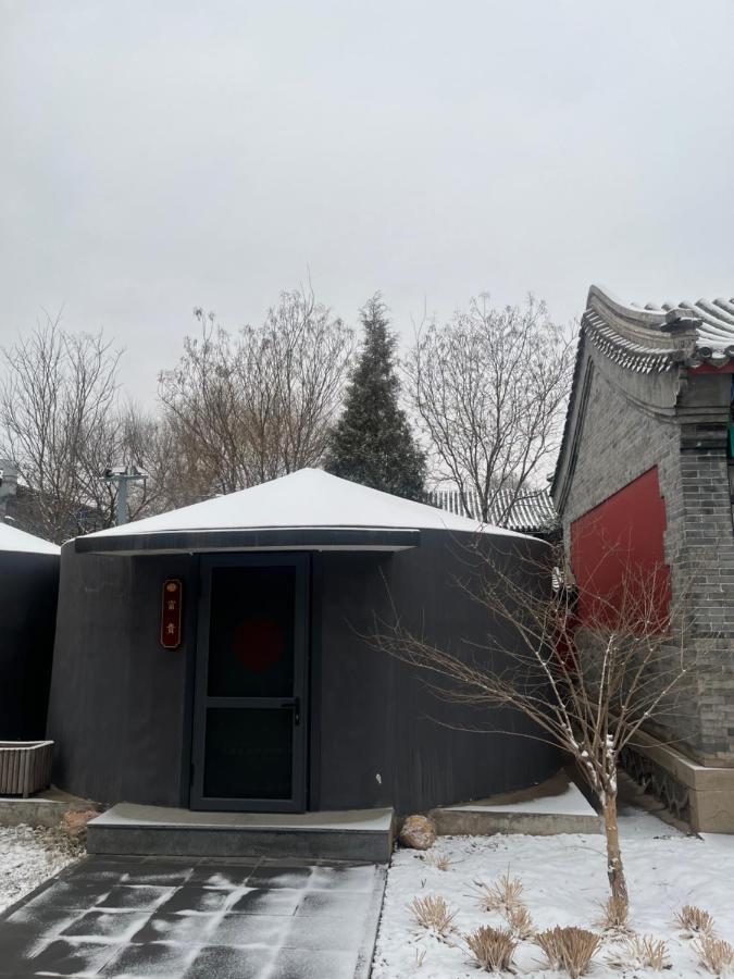 Chengde Kai Ren Hua Fu Inn Bi Shu Shan Zhuang Dian Kültér fotó