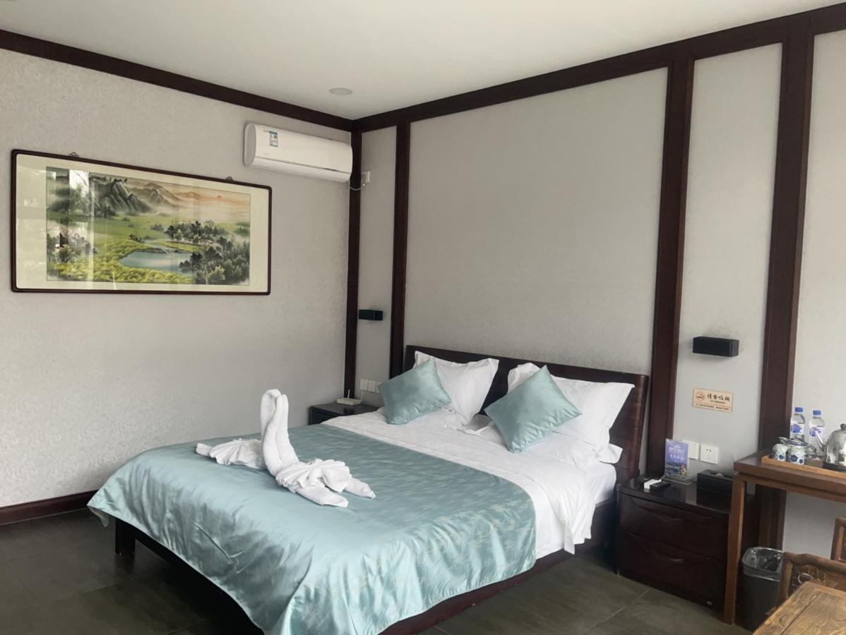 Chengde Kai Ren Hua Fu Inn Bi Shu Shan Zhuang Dian Kültér fotó