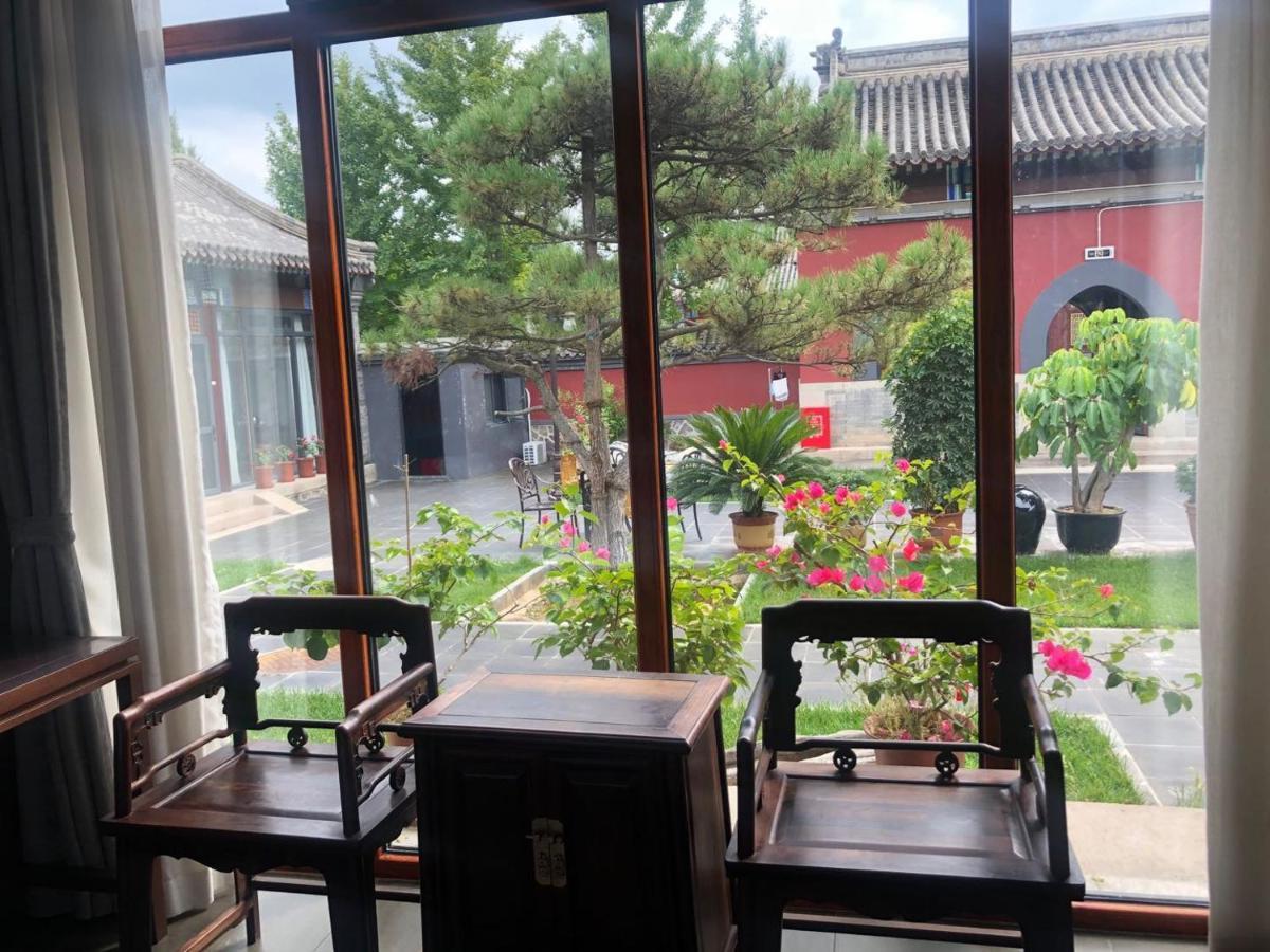 Chengde Kai Ren Hua Fu Inn Bi Shu Shan Zhuang Dian Kültér fotó