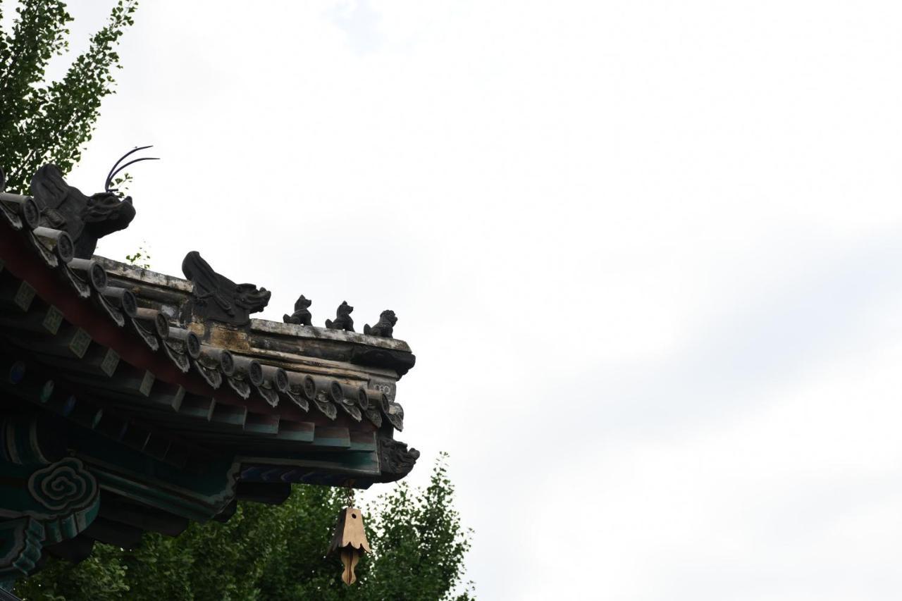 Chengde Kai Ren Hua Fu Inn Bi Shu Shan Zhuang Dian Kültér fotó