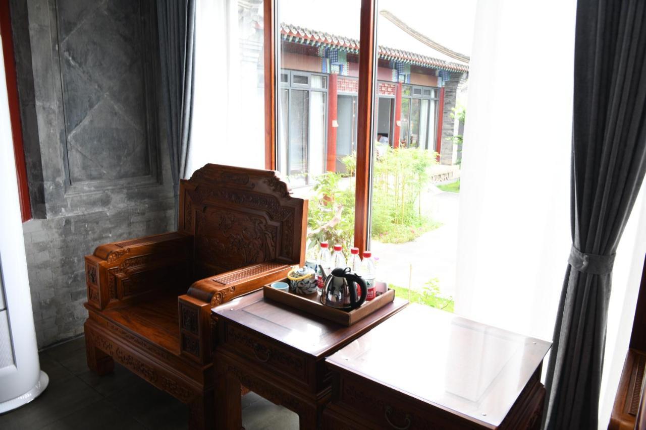 Chengde Kai Ren Hua Fu Inn Bi Shu Shan Zhuang Dian Kültér fotó