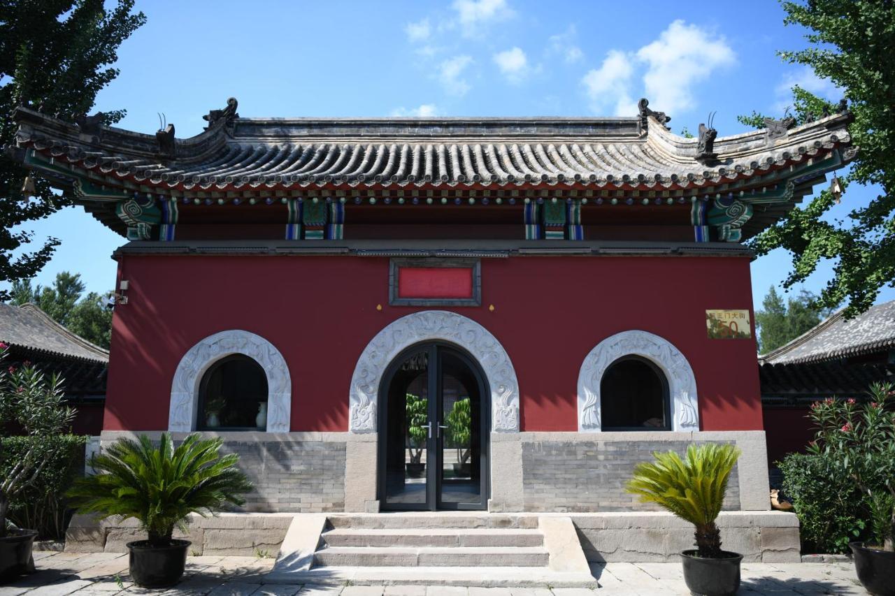 Chengde Kai Ren Hua Fu Inn Bi Shu Shan Zhuang Dian Kültér fotó