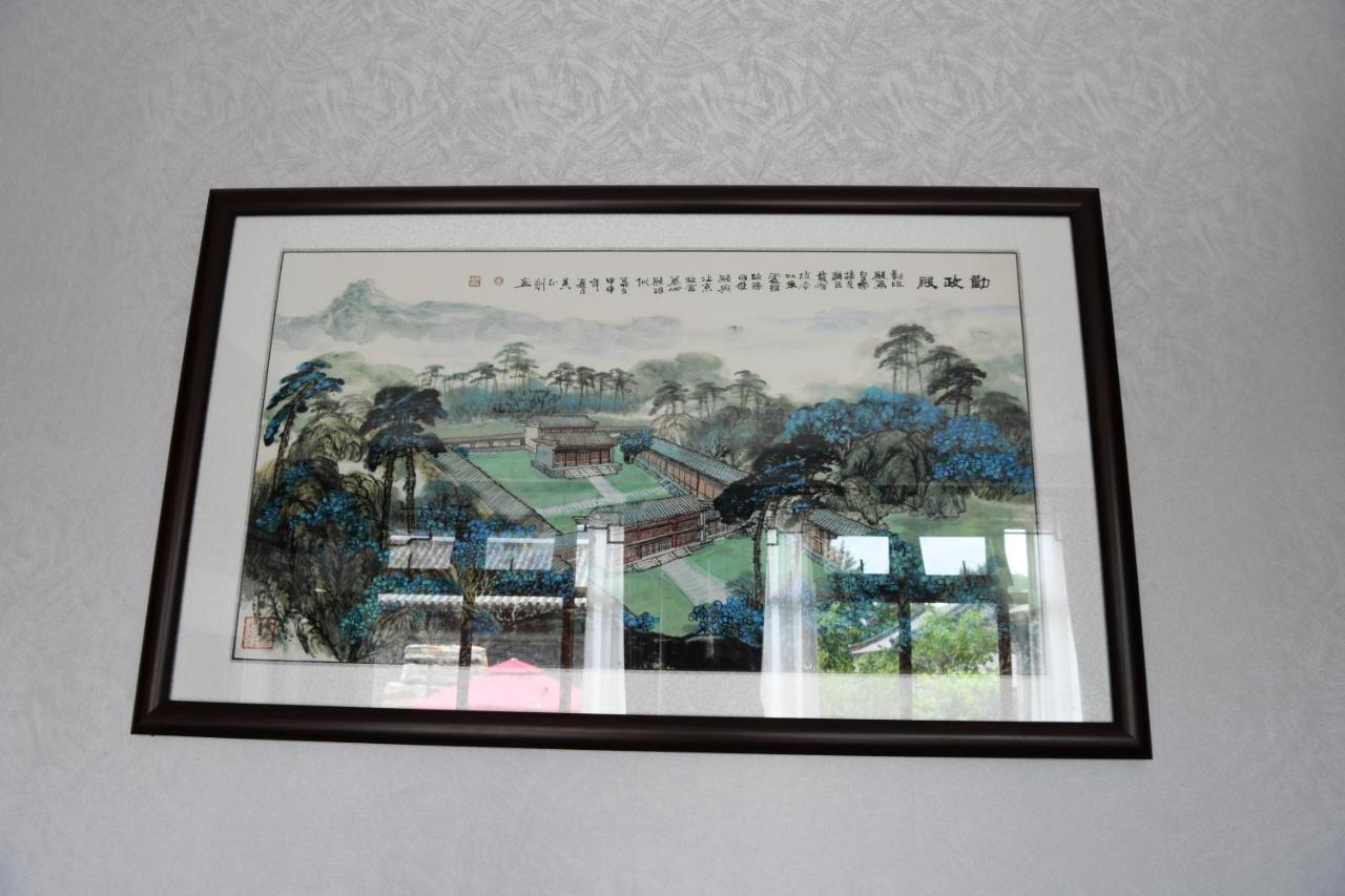 Chengde Kai Ren Hua Fu Inn Bi Shu Shan Zhuang Dian Kültér fotó
